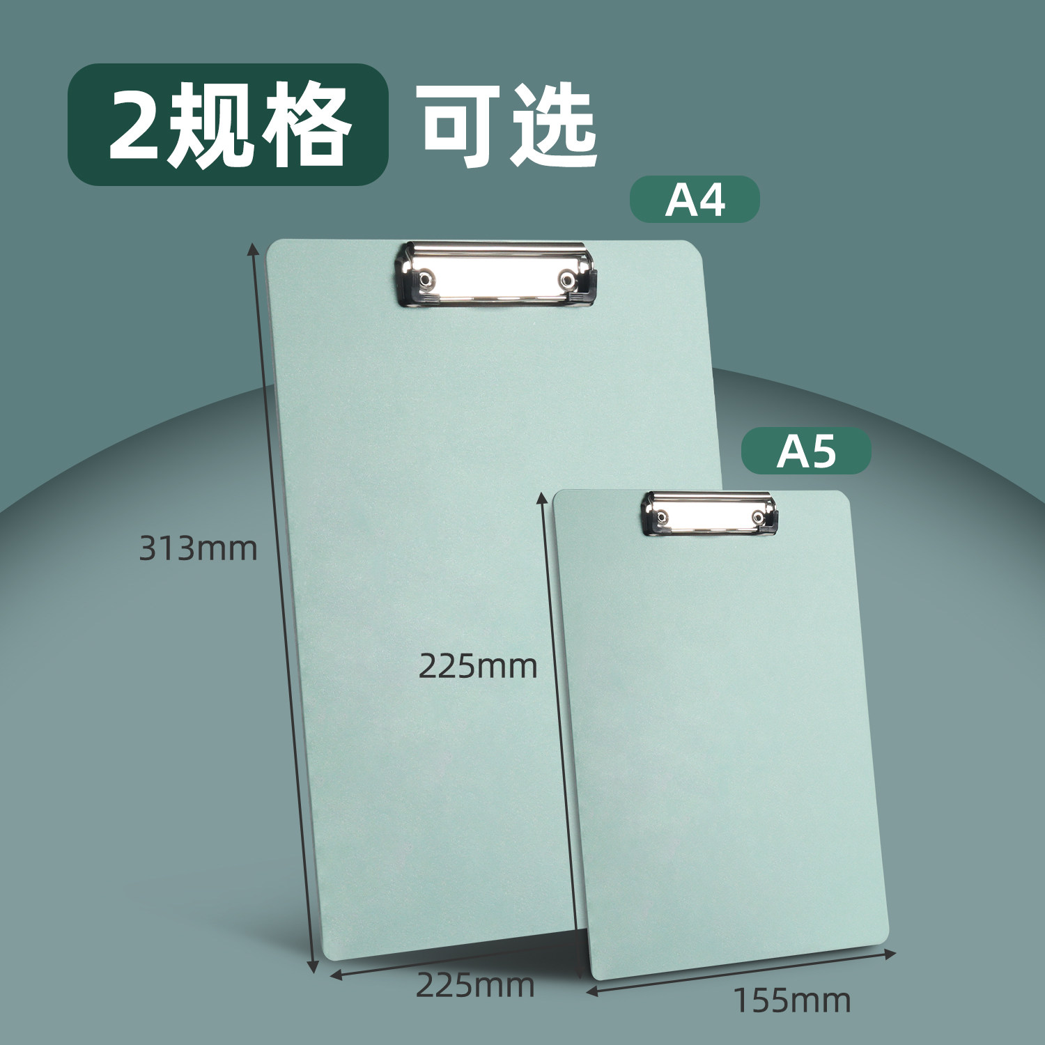 图5