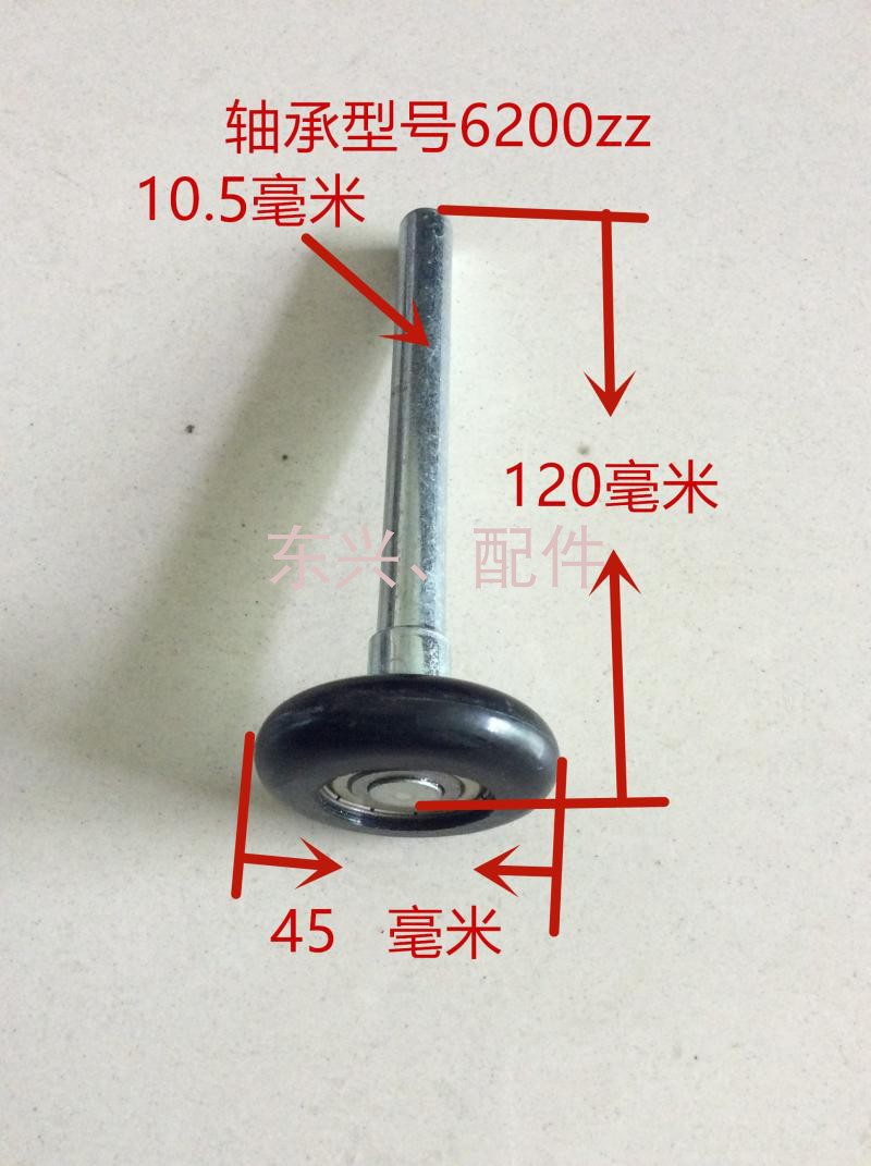 车库门轮子车库门小白轮滚轮尼龙轮滑轮轱辘车库门配件轨道轮 - 图2