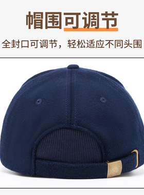 羊毛呢立体刺绣硬顶棒球帽男士秋冬大头围后封口可调节保暖鸭舌帽