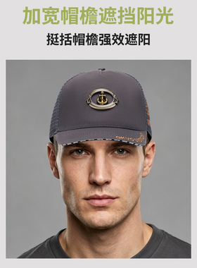 夏季高顶网眼棒球帽男女同款防晒遮阳透气大头围硬顶鸭舌帽
