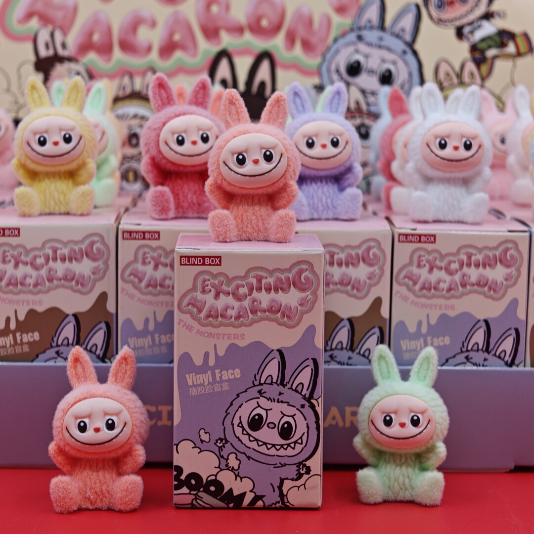 24盒布布洞洞乐手办摆件盲盒挂件玩具新年春节年货儿童礼物小礼品,淘宝优惠券,粉丝福利购,淘宝优惠卷