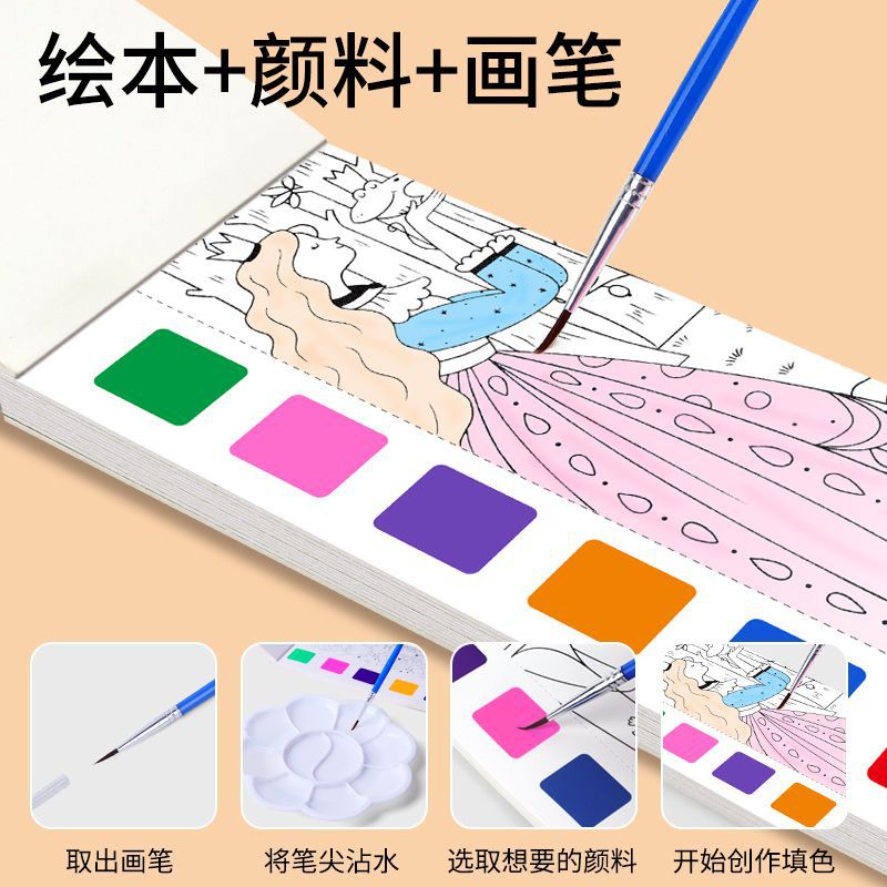 创意六一儿童节diy手工礼物小礼品小学生奖励幼儿园全班生日奖品 - 图0