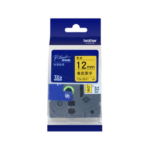 兄弟标签机色带12mm9 18 24 36mm6PT-D210/E115打印纸100标签色带 - 图0