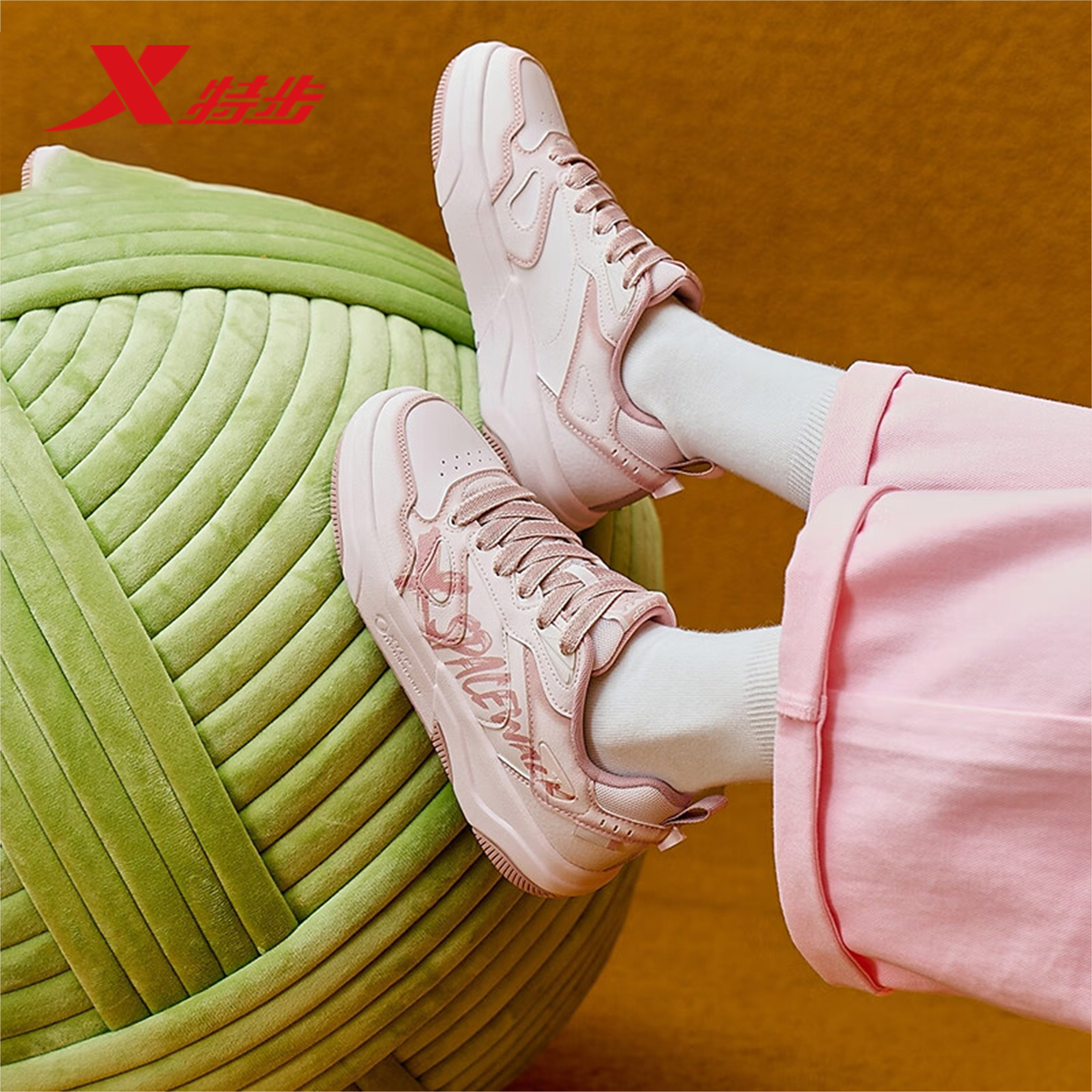 特步星轨女子板鞋2025冬季新款复古运动创新经典板鞋975418310029,淘宝优惠券,粉丝福利购,淘宝优惠卷