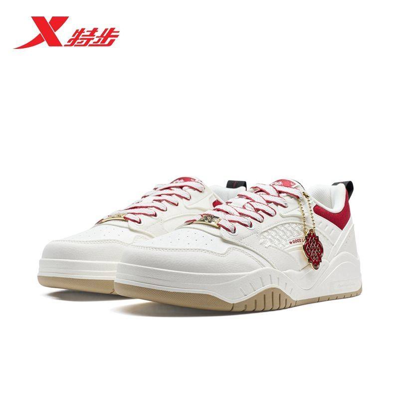 特步新晖CNY板鞋男2026年春季新款百搭休闲运动鞋974119310075,淘宝优惠券,粉丝福利购,淘宝优惠卷