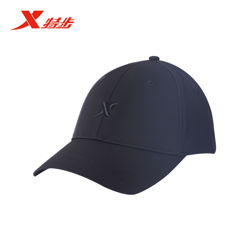 特步运动帽鸭舌帽男女2025夏季新款简约防晒棒球帽975237212591,淘宝优惠券,粉丝福利购,淘宝优惠卷