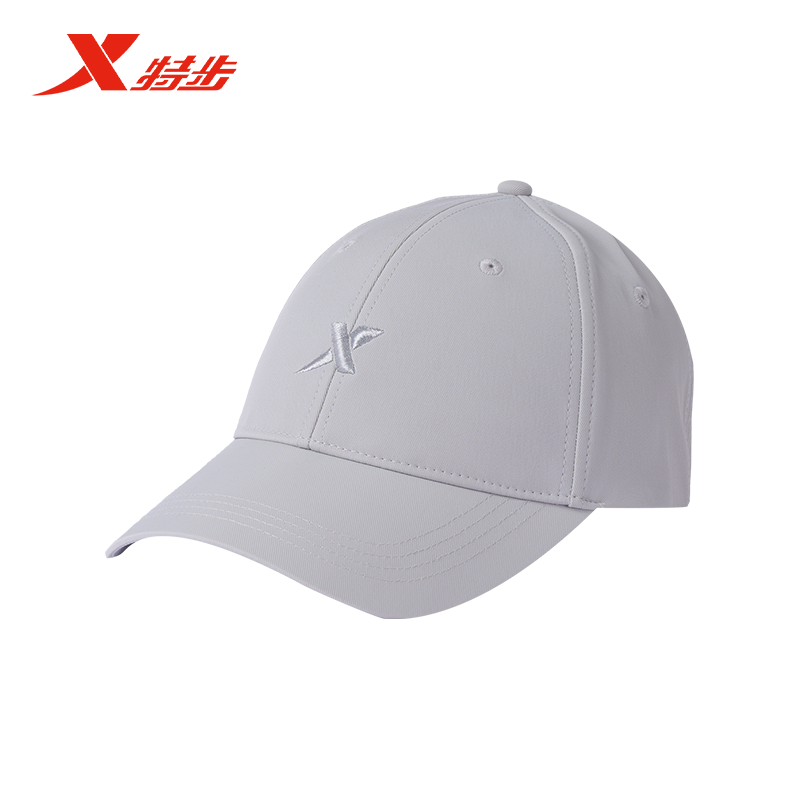 特步运动帽鸭舌帽男女2025夏季新款简约防晒棒球帽975237212591,淘宝优惠券,粉丝福利购,淘宝优惠卷