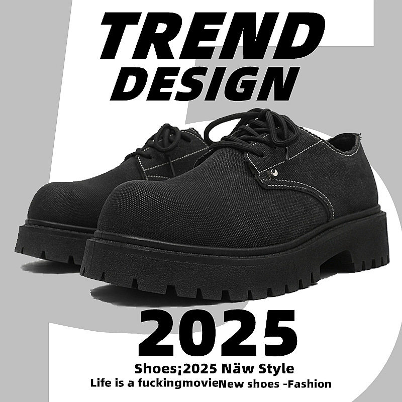 香港潮牌外贸46大头德比鞋男款厚底增高英伦复古工装皮鞋新款低帮,淘宝优惠券,粉丝福利购,淘宝优惠卷