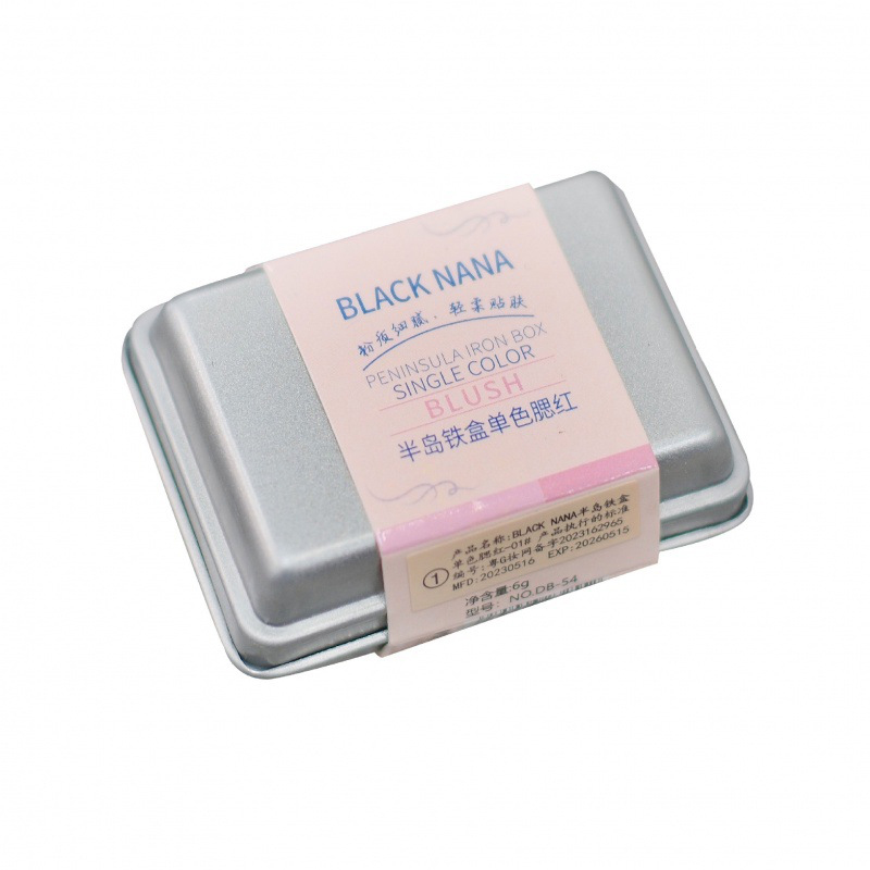 BLACK NANA半岛铁盒单色腮红膨胀色收缩灰粉低饱和铁皮平价晒红女 - 图3