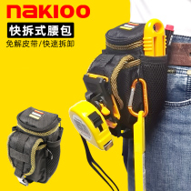 NAKI MULTIFUNCTION TOOL POCKET LOGISTIC EXPRESS WAREHOUSE TUBE EXCLUSIVE CARRY-ON MOBILE PHONE BAG FAST HANGING KIT