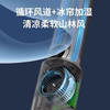 Leafless fan household air conditioning fan air purification