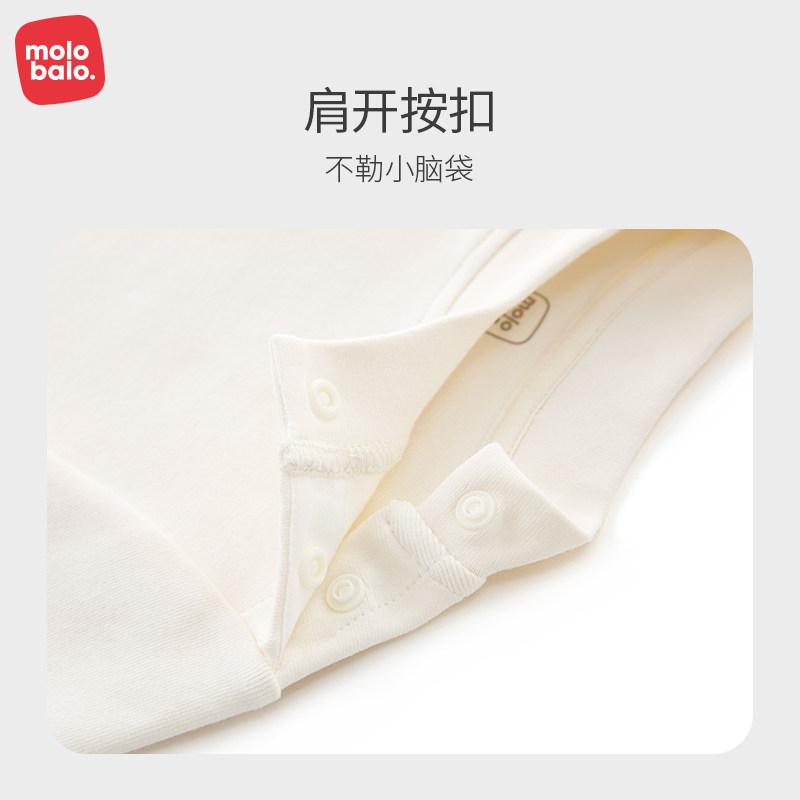 麦拉贝拉婴儿棉t恤a类长袖卫衣春秋季男女宝宝圆领上衣宽松打底衫,淘宝优惠券,粉丝福利购,淘宝优惠卷