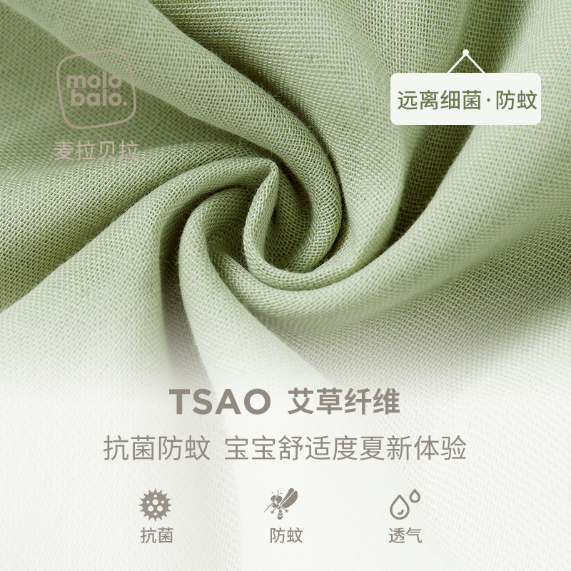 婴儿短袖纱布哈衣女宝宝爬服 爱笔笔母婴连身衣/爬服/哈衣