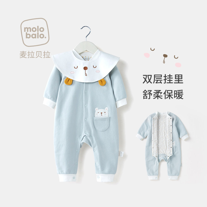  爱笔笔母婴连身衣/爬服/哈衣