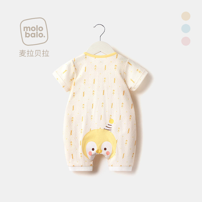 短袖纯棉夏装卡通新生幼儿衣服哈衣 爱笔笔母婴连身衣/爬服/哈衣