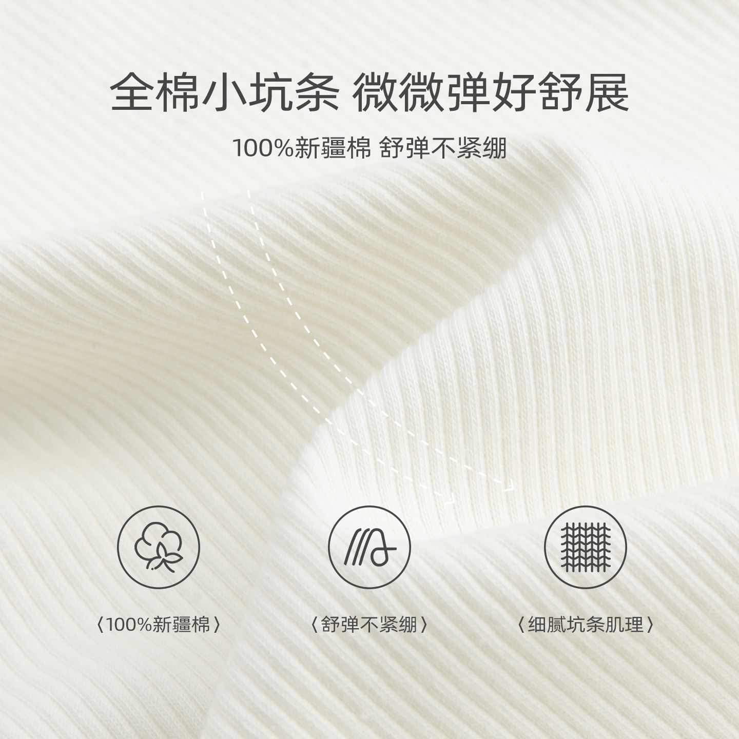 【7A抑菌】麦拉贝拉婴儿内衣套装纯棉秋衣秋裤家居服宝宝高腰睡衣,淘宝优惠券,粉丝福利购,淘宝优惠卷