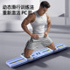 Proiron kegel trainer