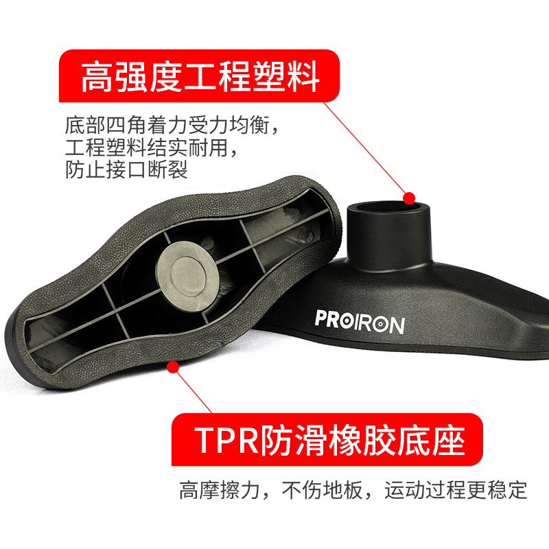 PROIRON/普力艾俯卧撑支架工字形健身防滑家用臂肌胸肌平板支撑 - 图2