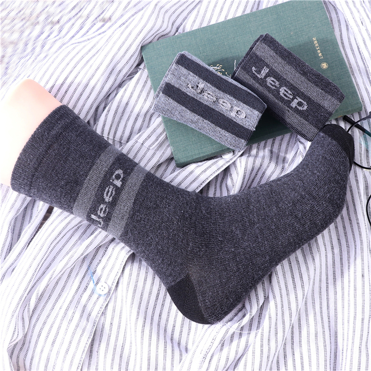 男士秋冬厚长筒工地袜 高筒纯色棉袜 工作袜耐磨十双简装中筒,淘宝优惠券,粉丝福利购,淘宝优惠卷