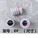 Mainland China socket export cable sheath