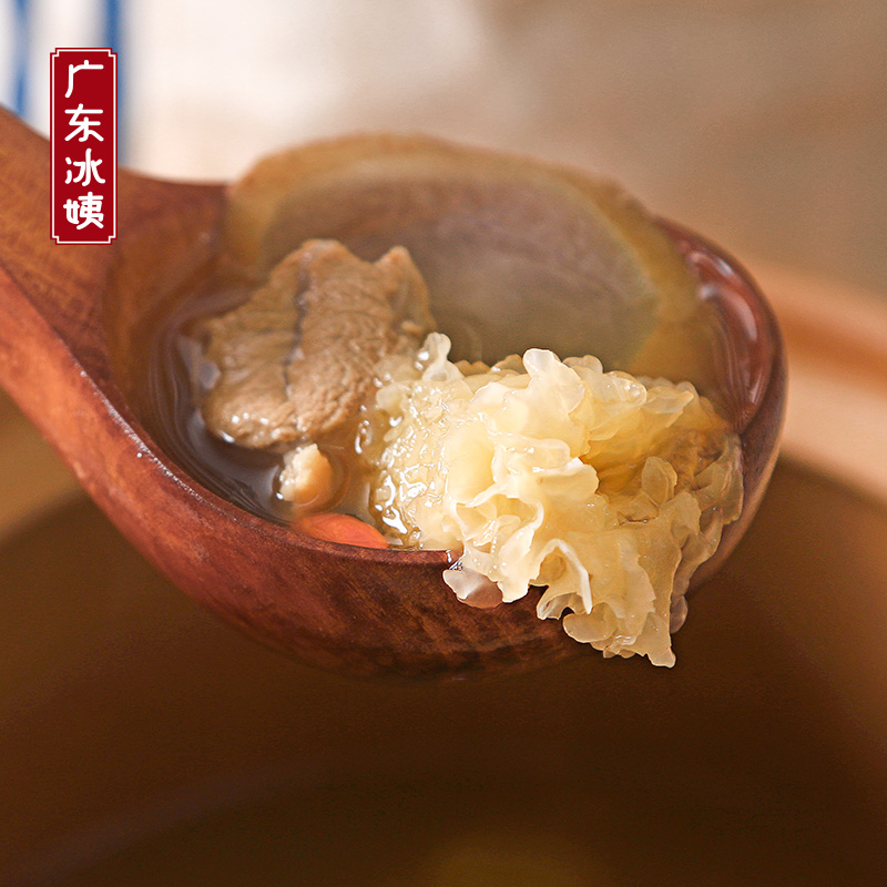 冰姨银耳雪梨干煲汤材料 广东清心养生食材 熬夜滋补品炖品汤料包,淘宝优惠券,粉丝福利购,淘宝优惠卷