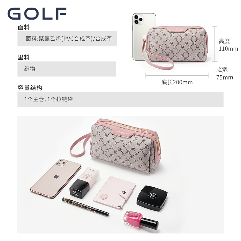 GOLF包包2024新款潮女士时尚长款手拿包经典老花手机包小包零钱包 - 图1