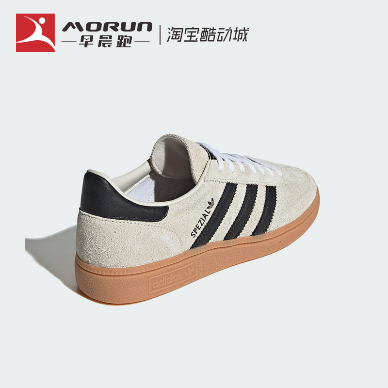 Adidas/三叶草 HandBall Spzl 男女低帮复古休闲板鞋德训鞋IF6562 - 图1