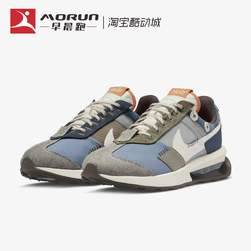 Nike/耐克 Air Max Pre-Day 男女复古气垫运动跑步鞋 DQ5082-400 - 图0