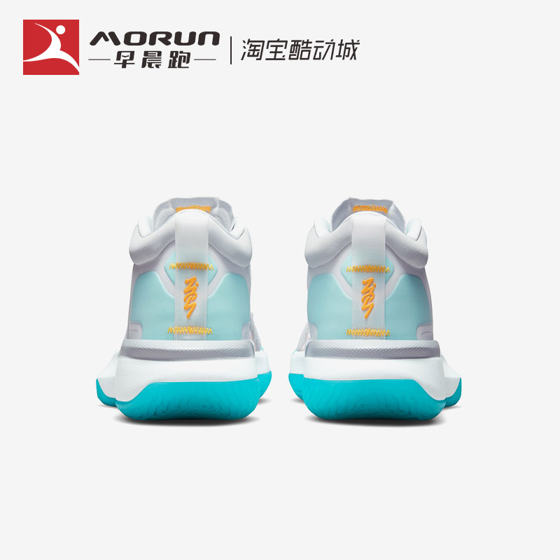 Air Jordan Zion 1 PF 锡安1代 男子缓震实战篮球鞋 DA3129-101 - 图1