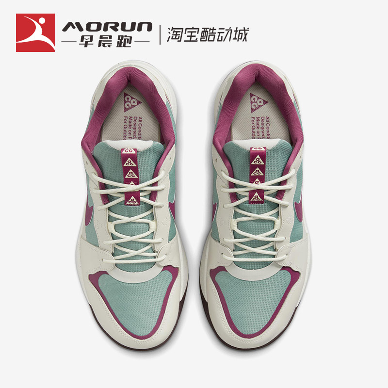 Nike/耐克 ACG Lowcate 户外功能鞋登山复古运动鞋男 DX2256-300 - 图1