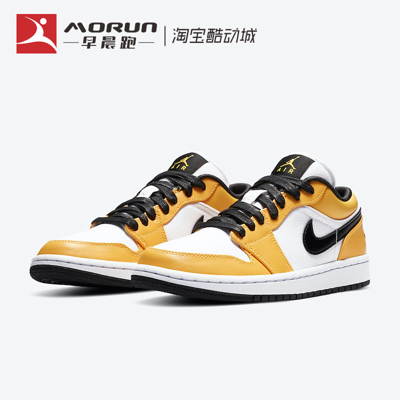 Air Jordan 1 Low AJ1 白橙湖人 新秀 女子低帮篮球鞋 CZ4776-107 - 图0