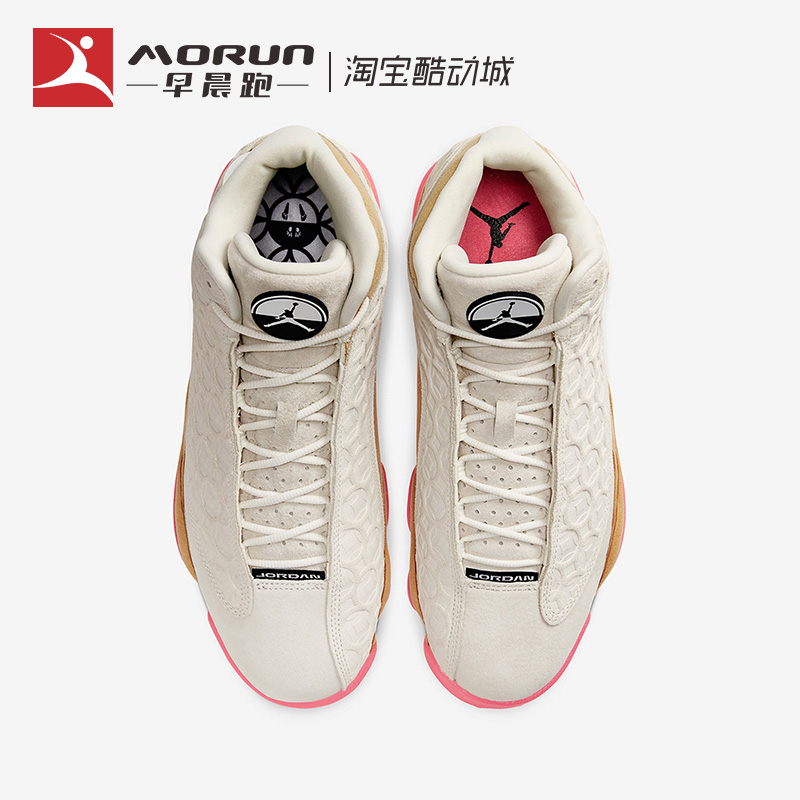 Air Jordan 13 CNY AJ13中国新年 灰粉 铜钱 篮球鞋 CW4409-100 - 图2