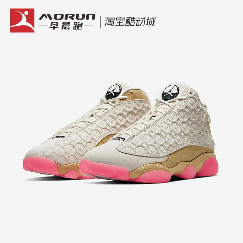 Air Jordan 13 CNY AJ13中国新年 灰粉 铜钱 篮球鞋 CW4409-100 - 图0