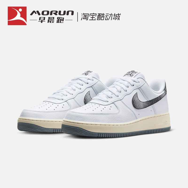 Nike/耐克 Air Force 1 AF1白灰 空军一号男女低帮板鞋DV7183-100 - 图0