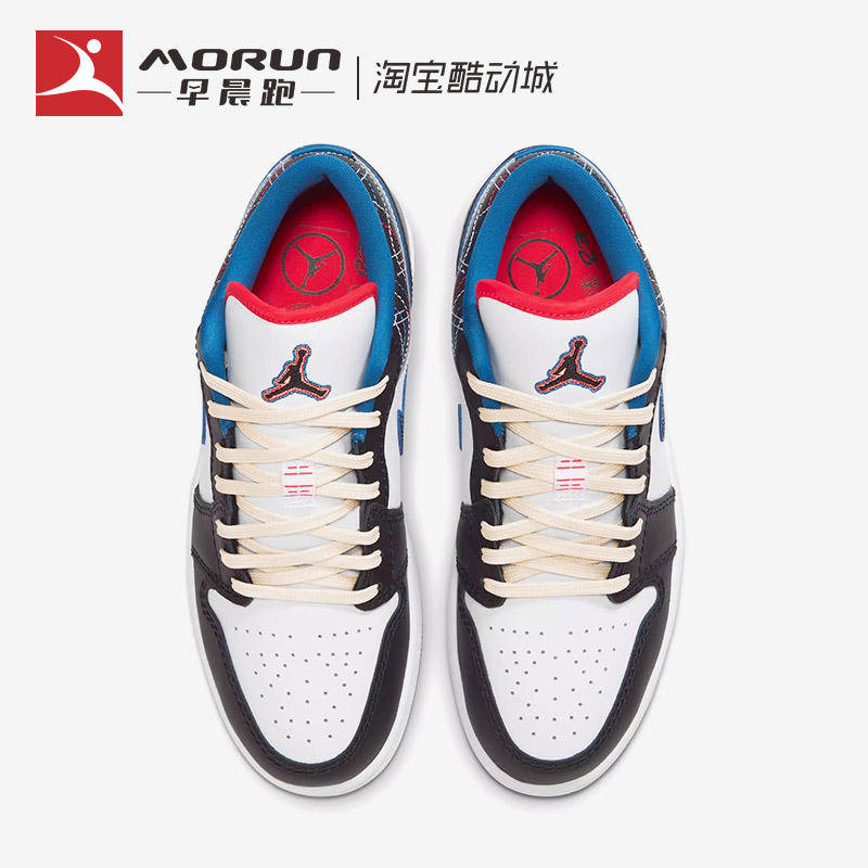 Air Jordan 1 Low AJ1白黑蓝 刺绣 男女低帮复古篮球鞋FV3622-141