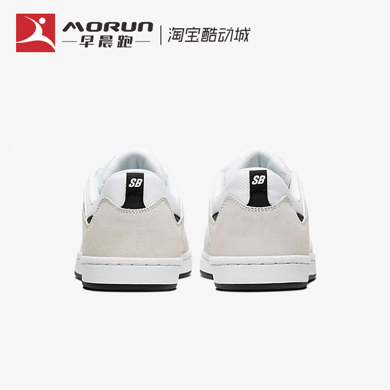 Nike/耐克 SB Alleyoop 男子简版 DUNK 复古休闲滑板鞋CJ0882-100 - 图1