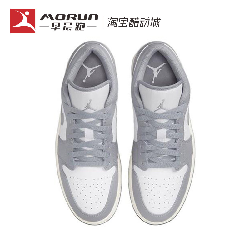 Air Jordan 1 Low AJ1复古灰白男女低帮篮球鞋 553558-053-图2