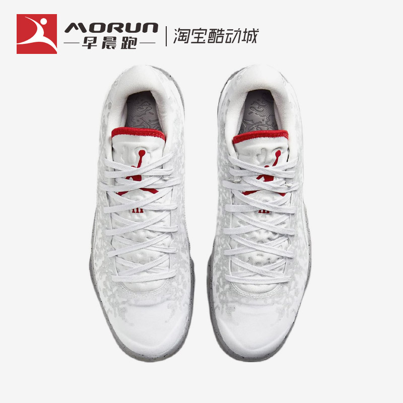 Air Jordan Zion 3 PF 锡安3 男子低帮实战缓震篮球鞋 DR0676-106 - 图1