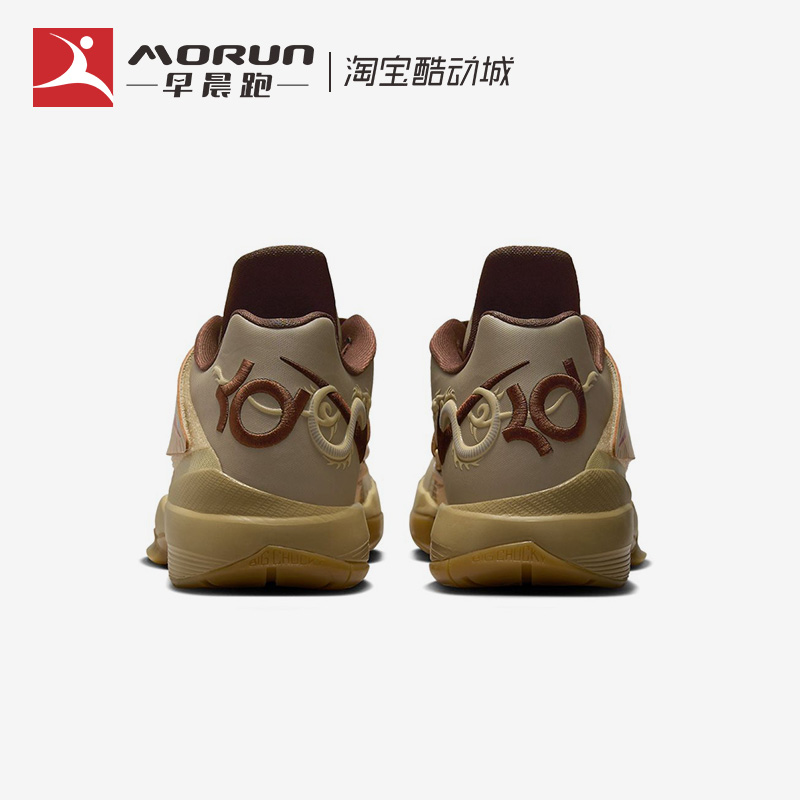 Nike/耐克 KD 4杜兰特4龙年2.0橄榄绿低帮实战篮球鞋FJ4189-200-图2