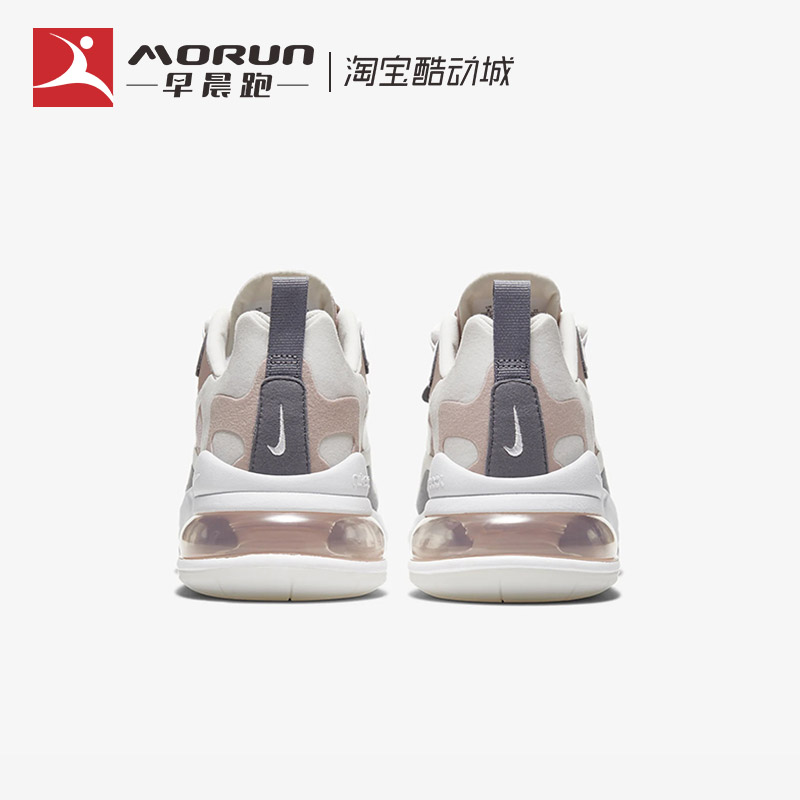 Nike/耐克 Air Max 270 React 男女气垫缓震运动跑步鞋CI3899-500 - 图1