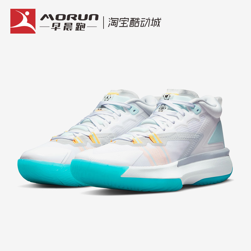 Air Jordan Zion 1 PF 锡安1代 男子缓震实战篮球鞋 DA3129-101 - 图0