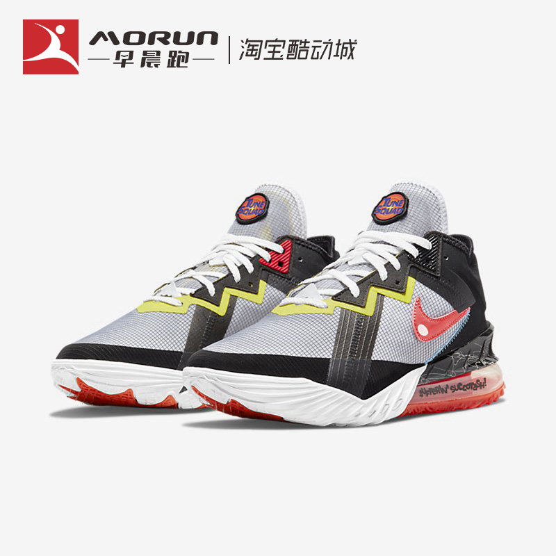 Nike/耐克 Lebron 18 Low LBJ詹姆斯18 大灌篮 篮球鞋 CV7564-103 - 图0