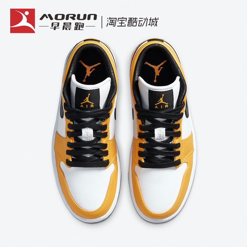 Air Jordan 1 Low AJ1白橙湖人新秀女子低帮篮球鞋 CZ4776-107-图2