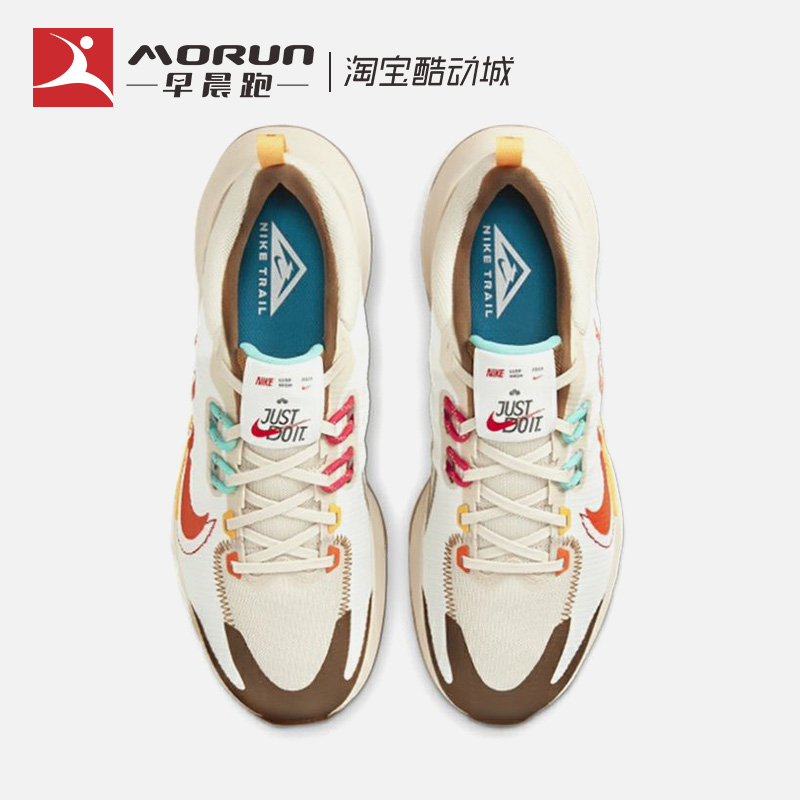 Nike/耐克 Juniper Trail 2 米棕橙 潮流复古跑步鞋 FD4323-181 - 图1