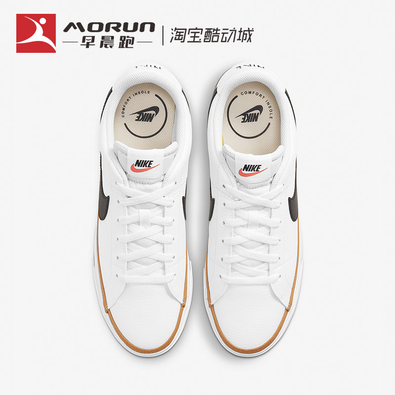 Nike/耐克 Court Legacy白粽男女复古休闲板鞋小白鞋 CU4150-102-图2