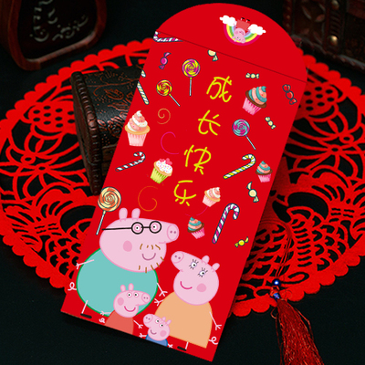 硬质加厚原创中国风结婚婚礼回礼新年创意可爱卡通生日红包利是封