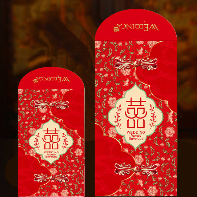 Hard thickened original Chinese style cute birthday red envelope