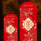 Hard thickened original Chinese style cute birthday red envelope
