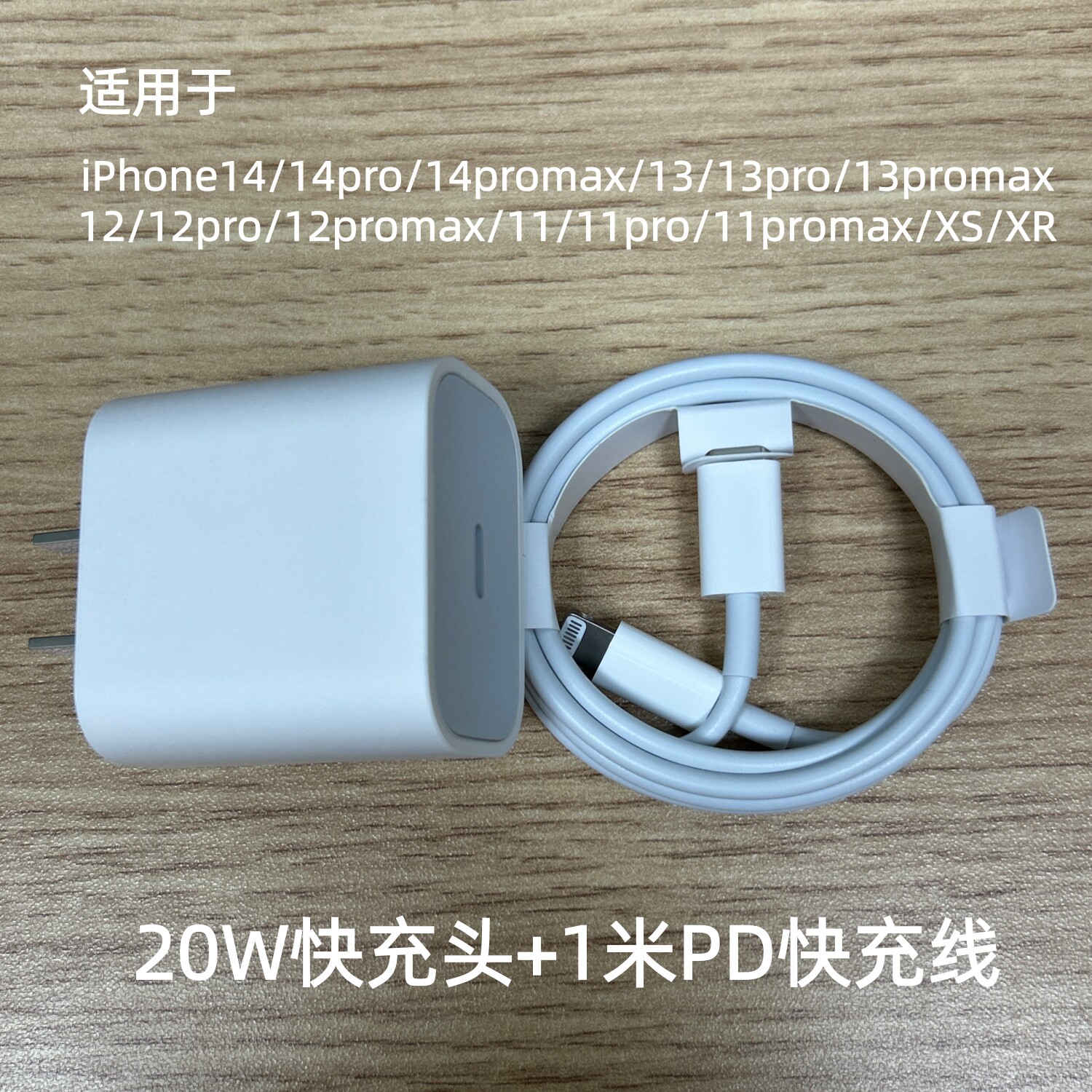 图 4
