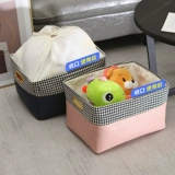 Игрушка, вместительный и большой ящик для хранения, детская большая коробка для хранения